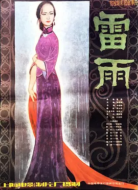 幽灵行动哪一部最好玩