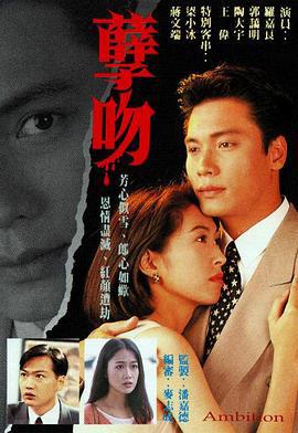 向毛主席汇报